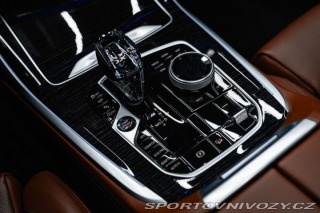 BMW X7 M50i, Bowers&Wilkins, 2020