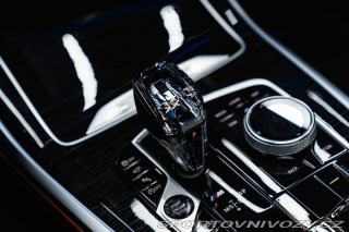 BMW X7 M50i, Bowers&Wilkins, 2020