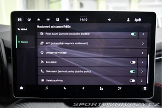 Škoda Kodiaq RS 2.0TSI RS 5L-ZÁRUKA 4X4 1 2025