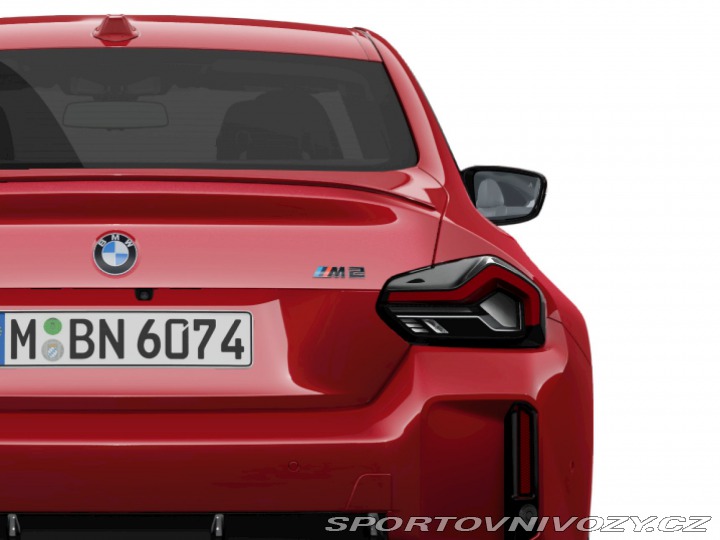 BMW M2 Coupe 2025