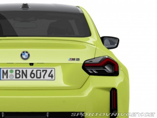BMW M2 Coupe 2025