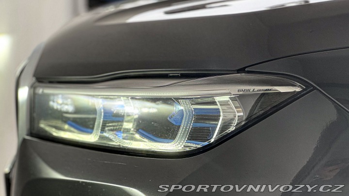 BMW 7 750Li xDrive 2021