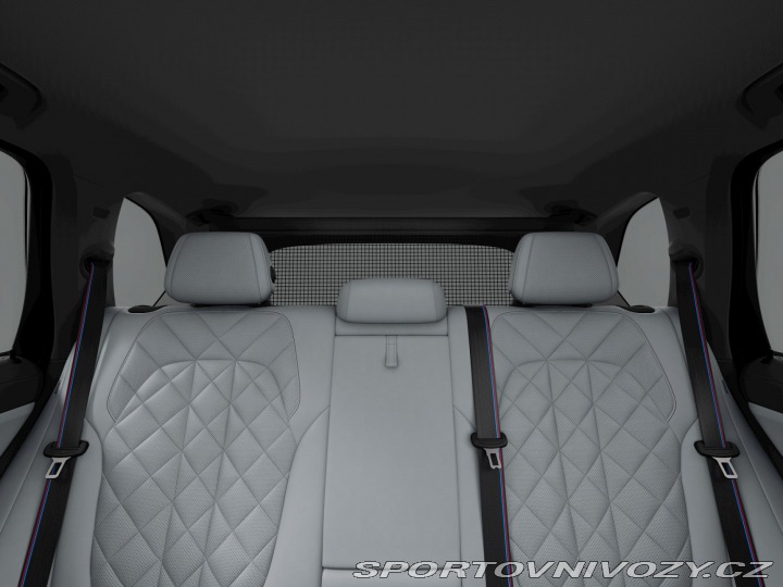 BMW X5 xDrive50e 2025