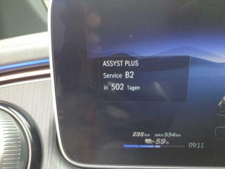 Mercedes-Benz Ostatní modely EQE 350+ SUV AMG PŘIPRAVUJEME 2024