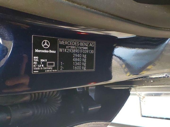 Mercedes-Benz Ostatní modely EQC 400 4MATIC PŘIPRAVUJEME 2022