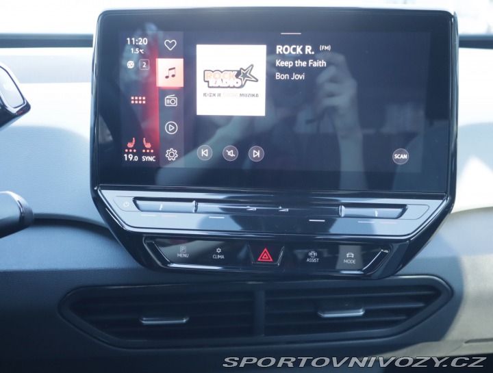 Volkswagen ID.3 1st (62 kWh) 2020