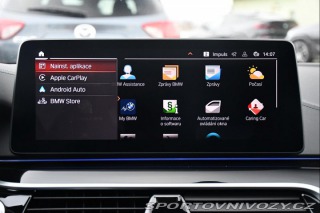 BMW 5 540d xD INDIVIDUAL LASER 2022