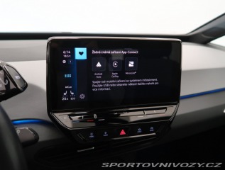 Volkswagen ID.3 Plus 1st (62 kWh) 2020