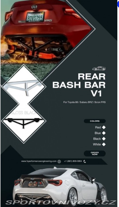 Subaru BRZ STi Limited LSD wide 2018