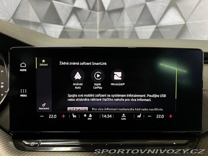 Škoda Octavia RS 2.0 TDI DSG 4X4 RS, ACC, 2021