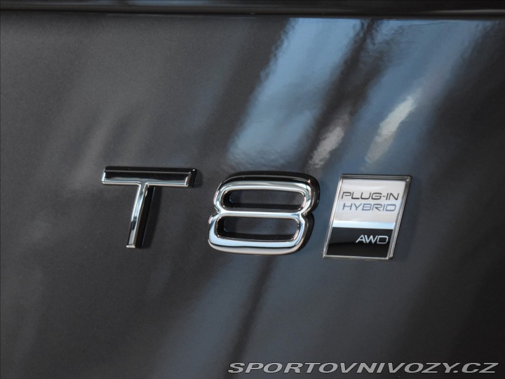 Volvo Ostatní modely XC90 2,0 T8  XC90 Plus Bright 2025