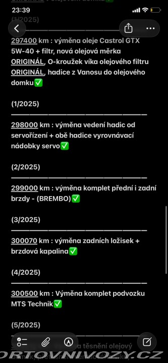 BMW 3 BMW E46 320Ci 2003