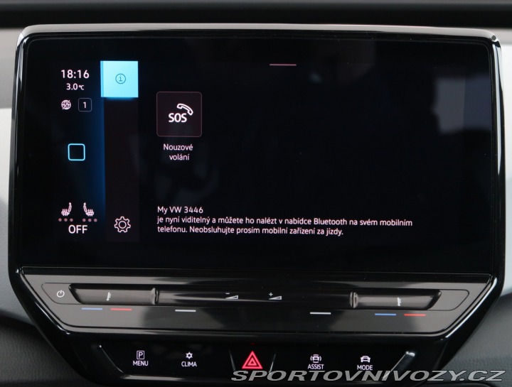 Volkswagen ID.3 Pro (62 kWh) 2020