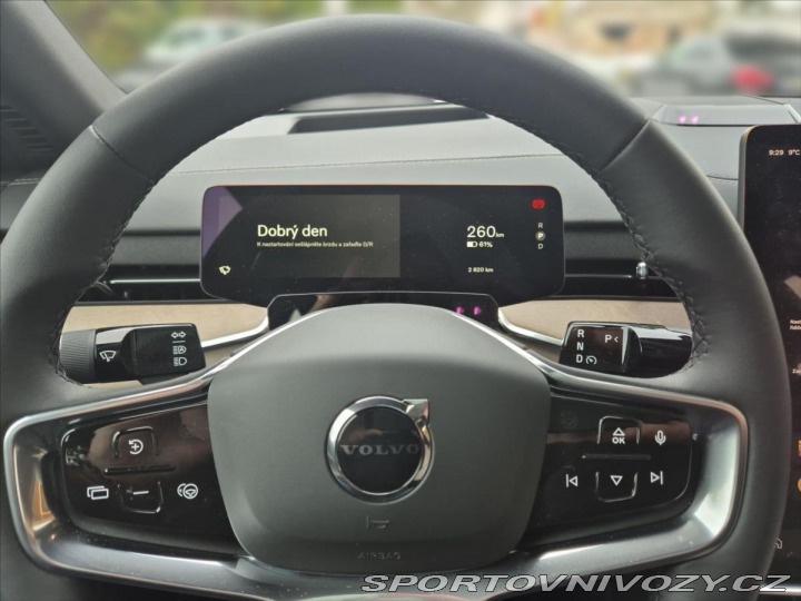 Volvo Ostatní modely EX90 TWIN Performance 7 MÍST B 2025