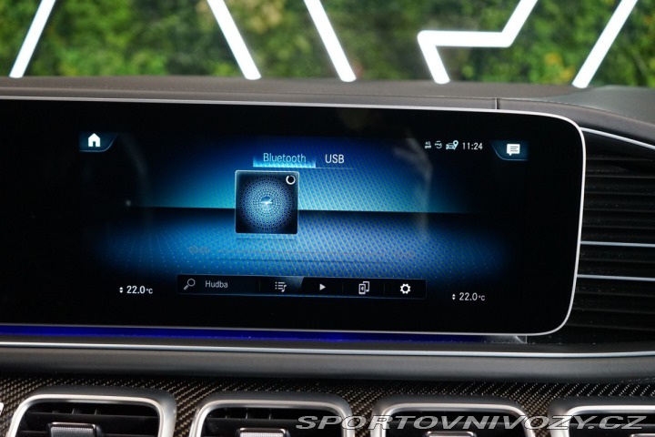 Mercedes-Benz Ostatní modely GLE 53*AMG*4M+*COUPÉ*EXCLUSIV 2023