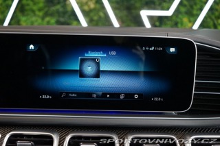 Mercedes-Benz Ostatní modely GLE 53*AMG*4M+*COUPÉ*EXCLUSIV 2023