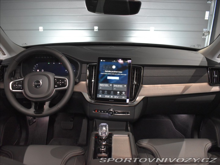 Volvo Ostatní modely XC90 2,0 T8  Plus Dark 2025