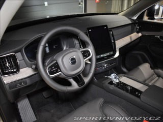 Volvo Ostatní modely XC90 2,0 T8 Plus Dark 2025