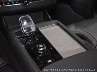 Volvo Ostatní modely XC90 2,0 T8 Plus Dark 2025