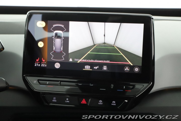 Volkswagen ID.3 1st (62 kWh) 2020