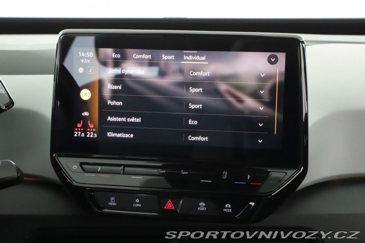 Volkswagen ID.3 1st (62 kWh) 2020