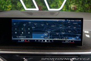 BMW X5 40i*xDRIVE*360*H/K*TAŽ*HU 2023