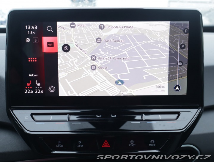 Volkswagen ID.3 1st (62 kWh) 2020