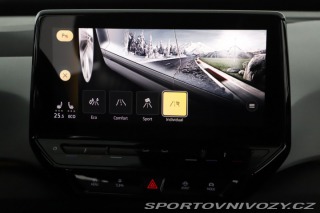 Volkswagen ID.3 1st (62 kWh) 2020