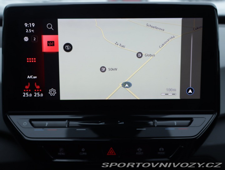 Volkswagen ID.3 Plus 1st (62 kWh) 2020