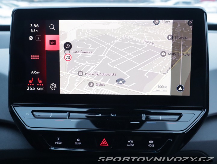 Volkswagen ID.3 1st (62 kWh) 2020