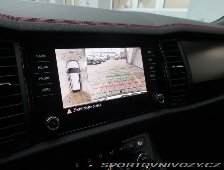 Škoda Kodiaq RS RS RS 2.0 TSI 2021