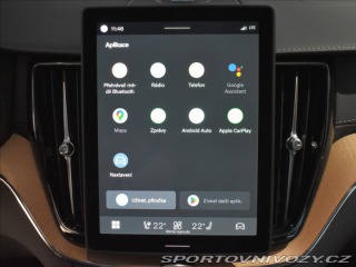 Volvo Ostatní modely XC60 2,0 T6  Ultra Bright 2025