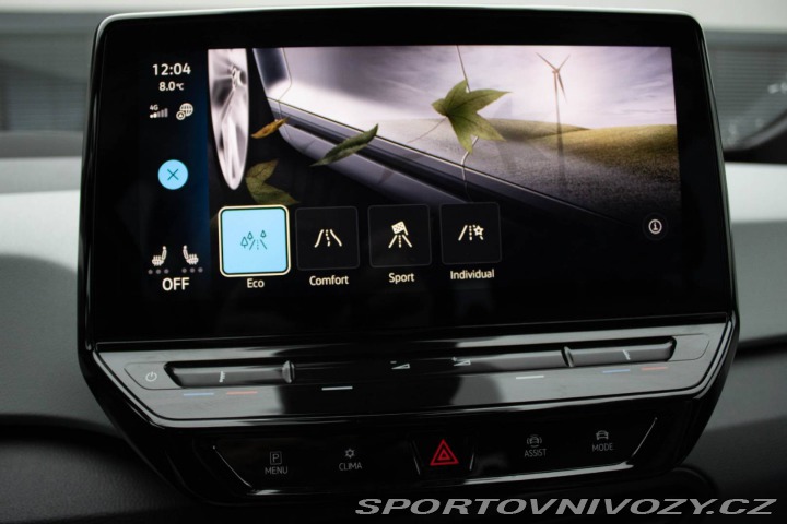 Volkswagen ID.3 PRO Performance 1ST MAX 2020