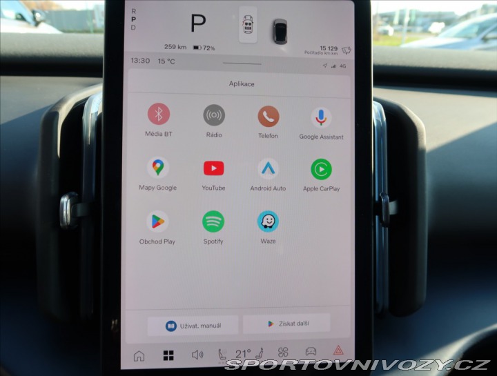 Volvo EX30 Single RWD ULTRA 2024