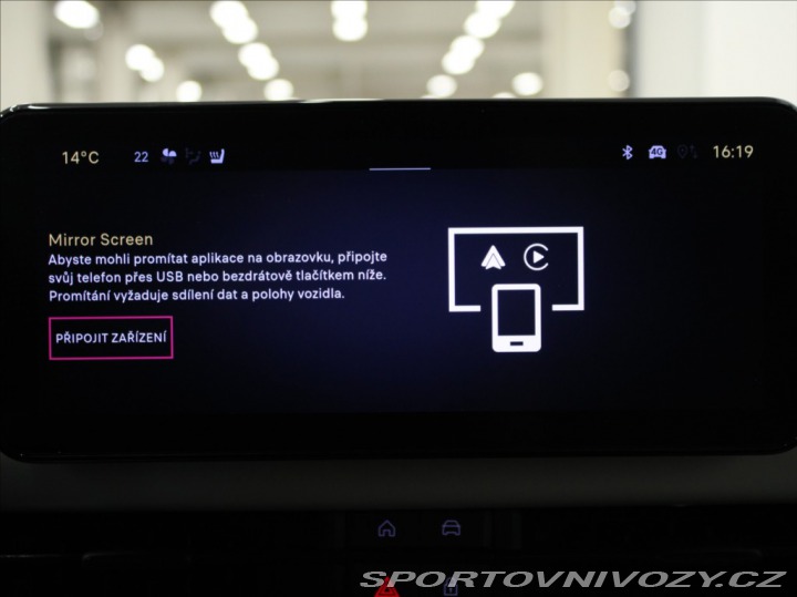 Fiat 600 1,2 Hybrid 145k.LaPrima 1 2025