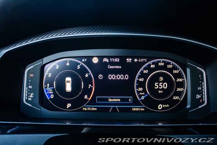 Volkswagen Arteon 2.0 TSI R 4Motion DSG, 2 2022