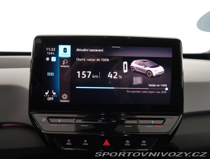 Volkswagen ID.3 1st (62 kWh) 2020