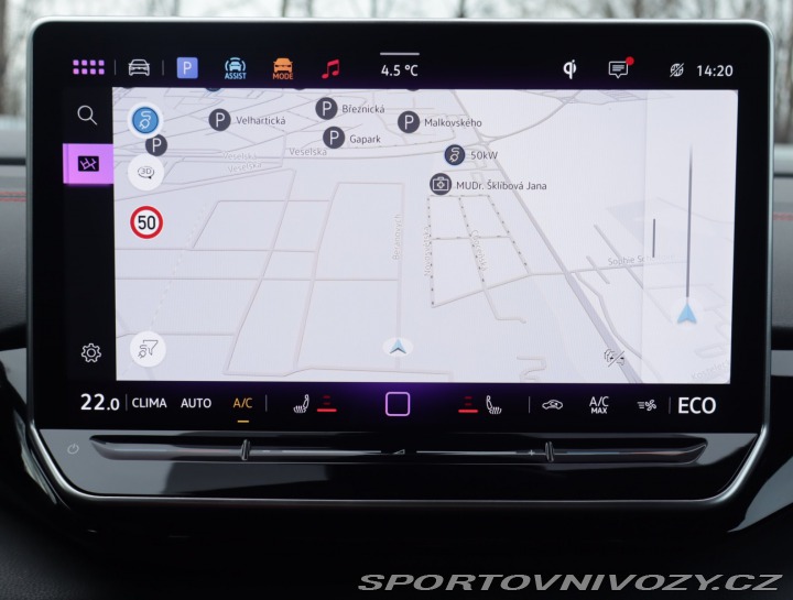 Volkswagen ID.5 GTX GTX (82 kWh) 2025