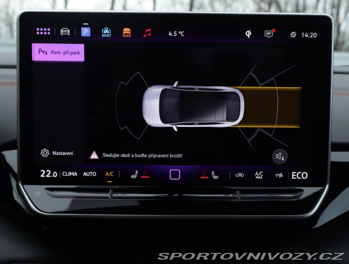 Volkswagen ID.5 GTX GTX (82 kWh) 2025