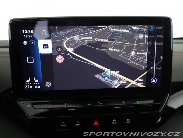 Volkswagen ID.5 GTX GTX (82 kWh) 2023