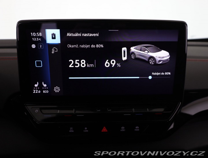 Volkswagen ID.5 GTX GTX (82 kWh) 2023