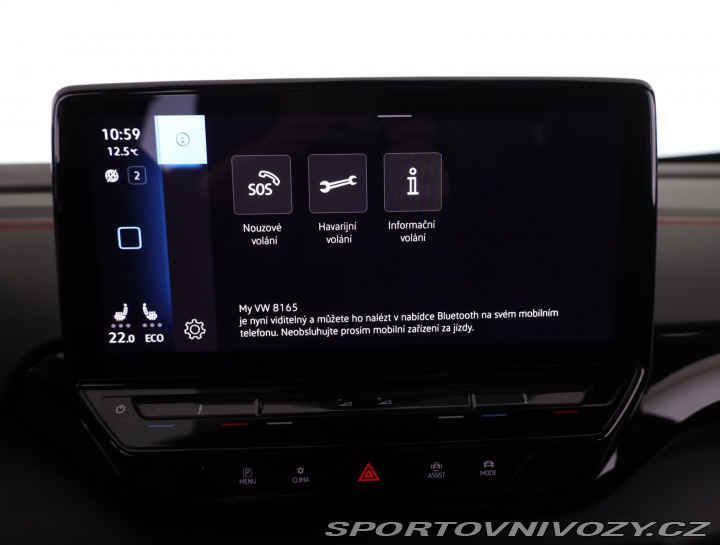 Volkswagen ID.5 GTX GTX (82 kWh) 2023