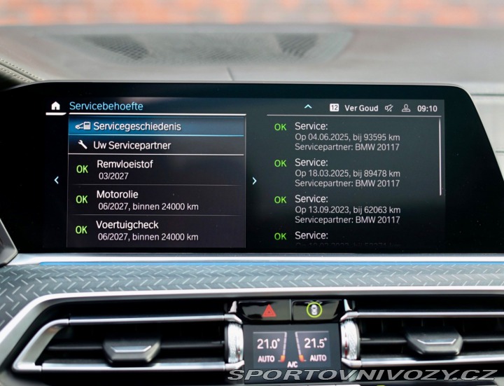 BMW X5 45e xDrive M SPORT | Sky 2020