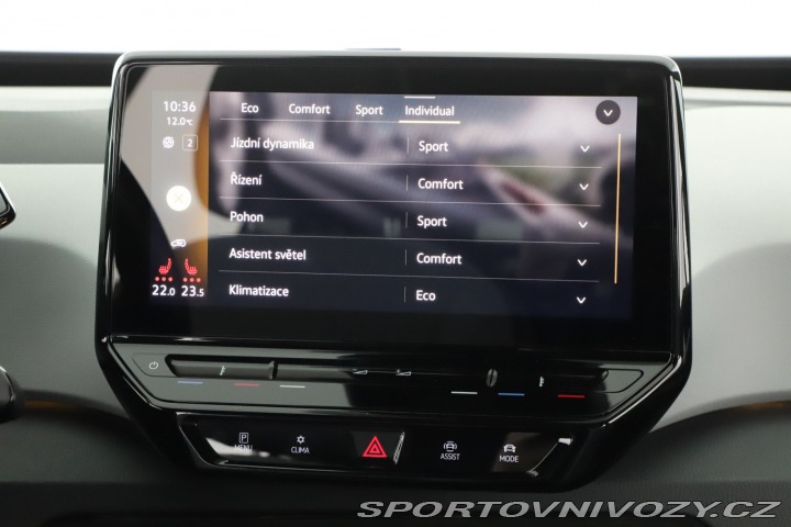 Volkswagen ID.3 Plus 1st (62 kWh) 2020