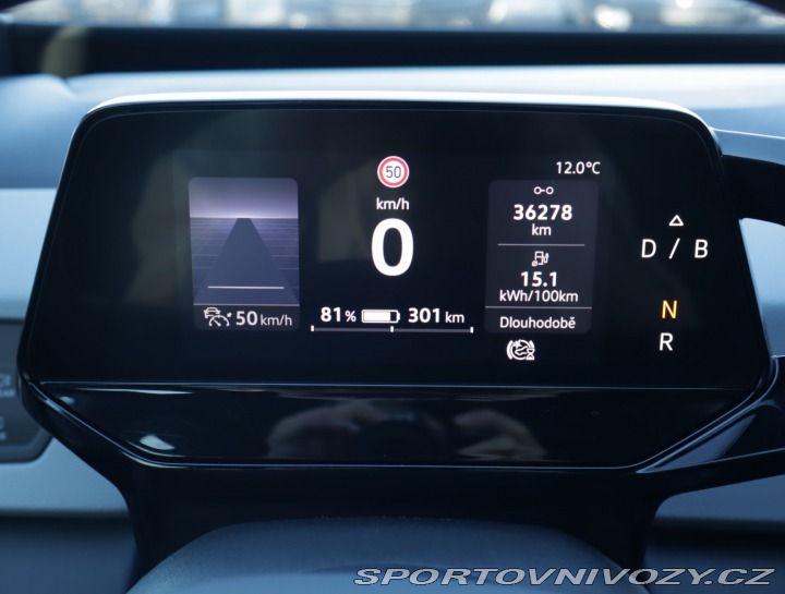 Volkswagen ID.3 Plus 1st (62 kWh) 2020