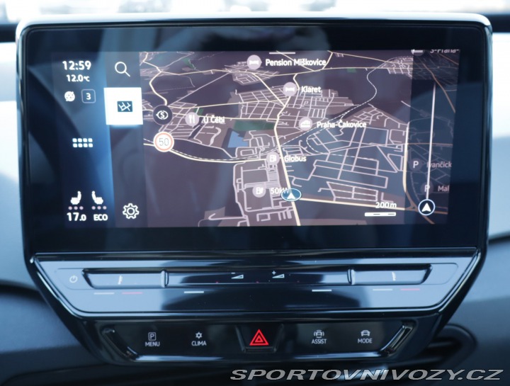 Volkswagen ID.3 Plus 1st (62 kWh) 2020