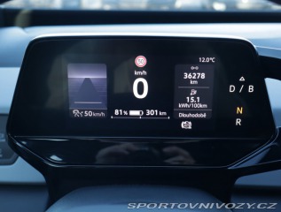 Volkswagen ID.3 Plus 1st (62 kWh) 2020