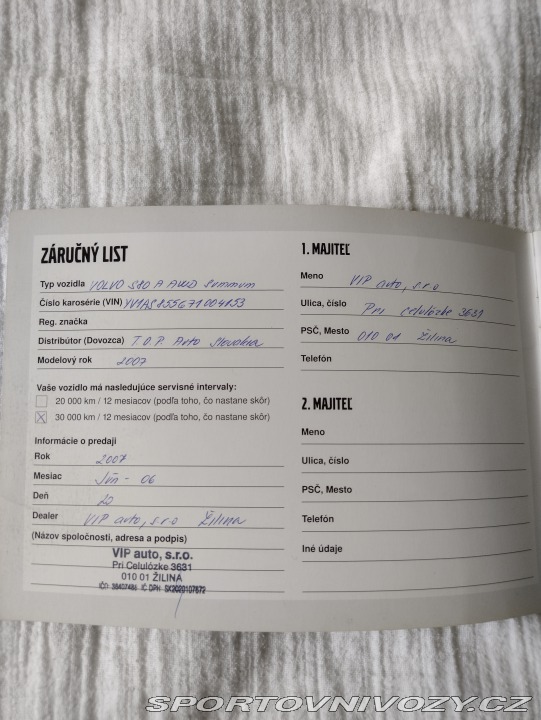 Volvo S80 V8 4.4 AWD 2007