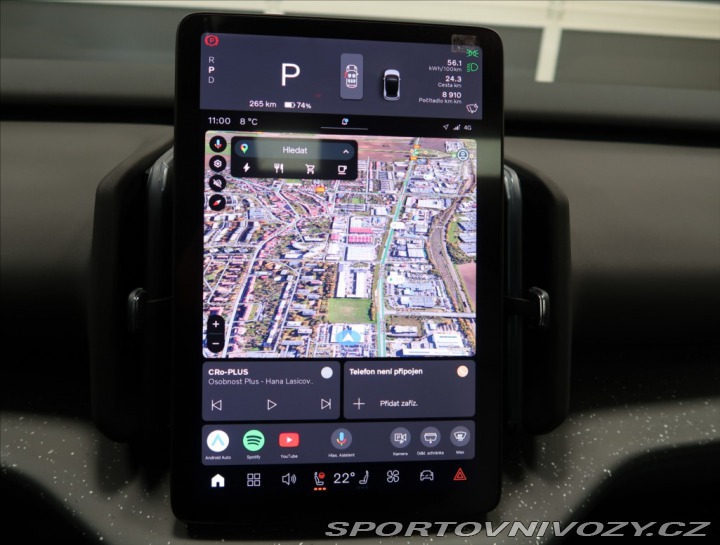 Volvo EX30 Ultra, Single Motor RWD 2025