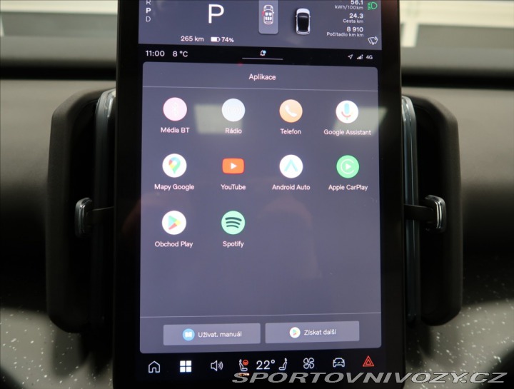 Volvo EX30 Ultra, Single Motor RWD 2025